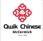 Uncle Qwik Chinese & Dumpling logo